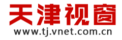 天津视窗logo